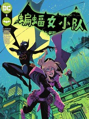 78话3