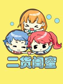 35话4