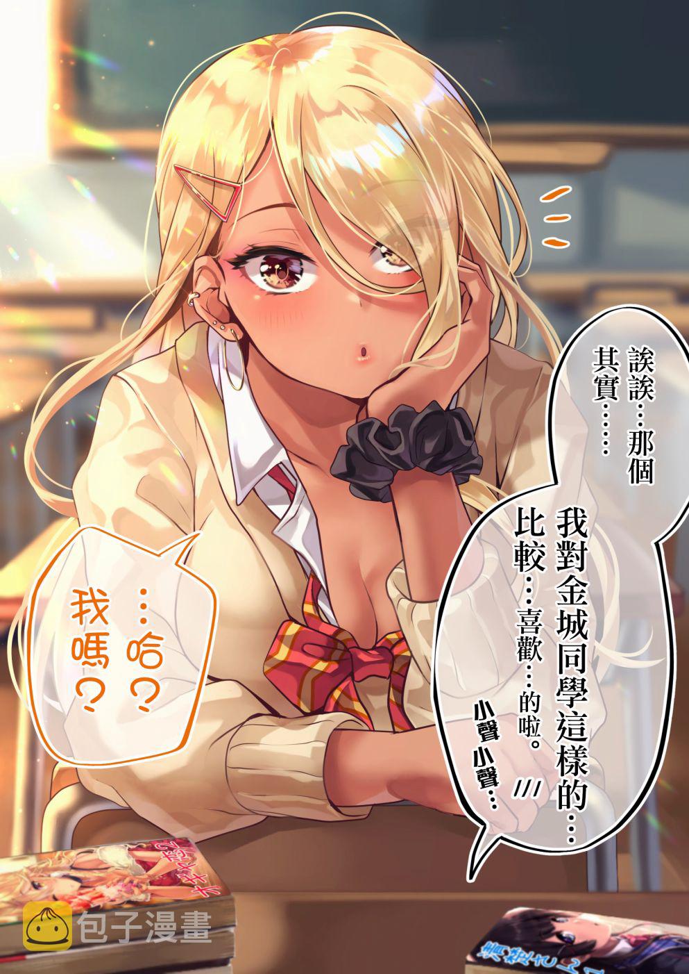 1话1