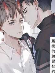 26话3