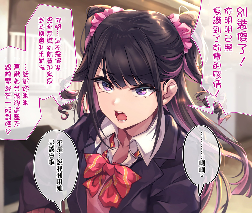 第94天2