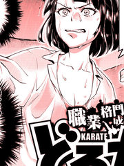 新图233