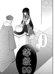 22话3