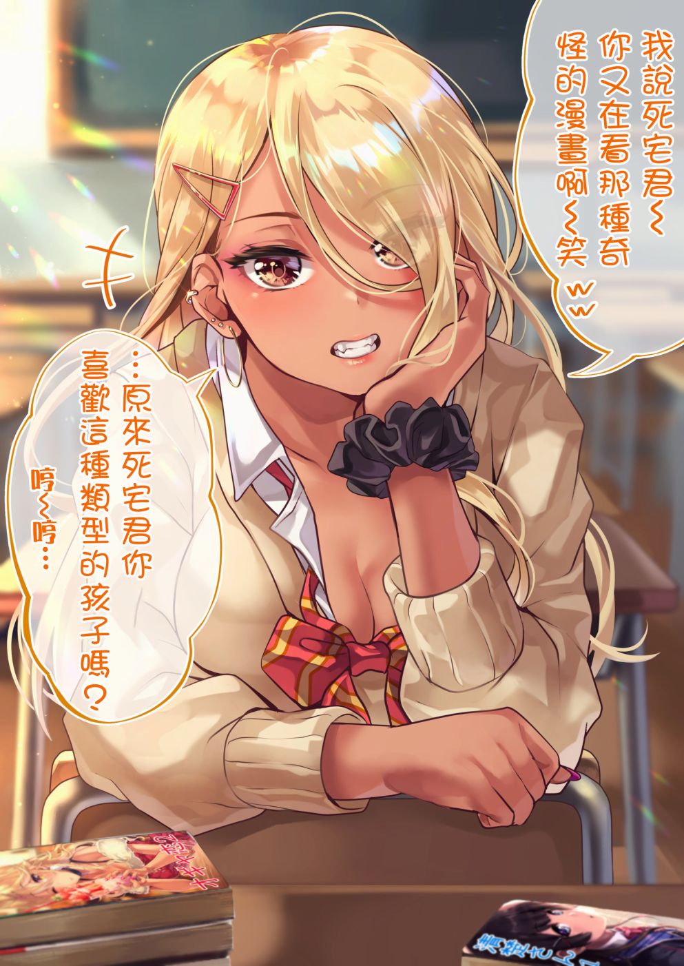 1话0