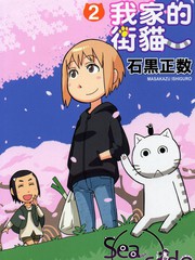 20话4