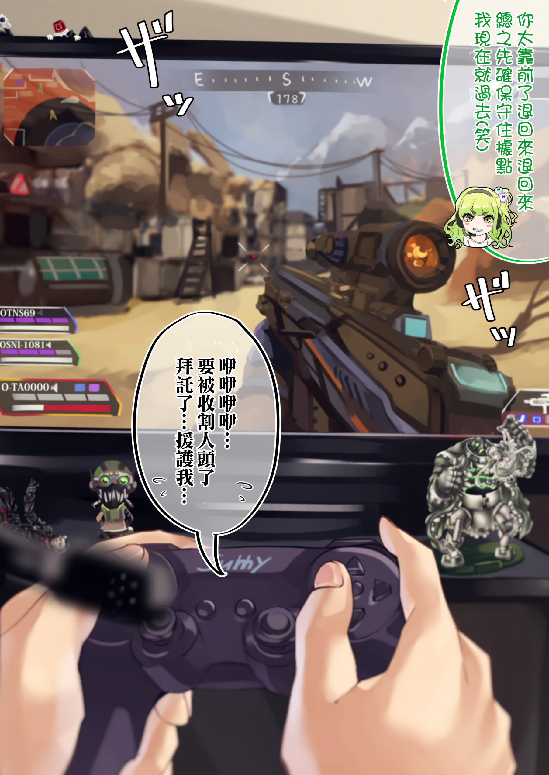 38话1