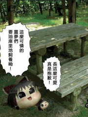 14话4