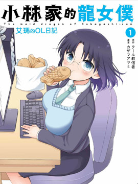 26话2