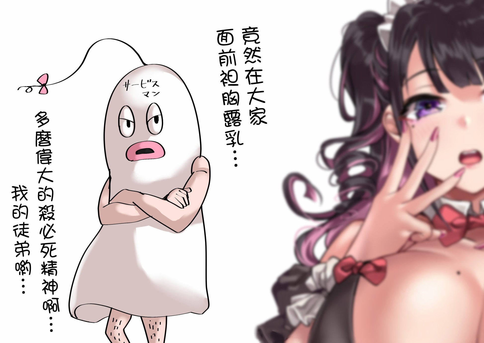 倒计时021