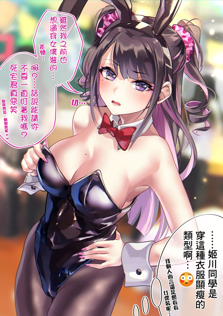 新图111