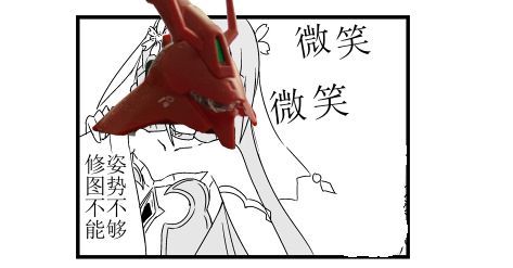 7话1
