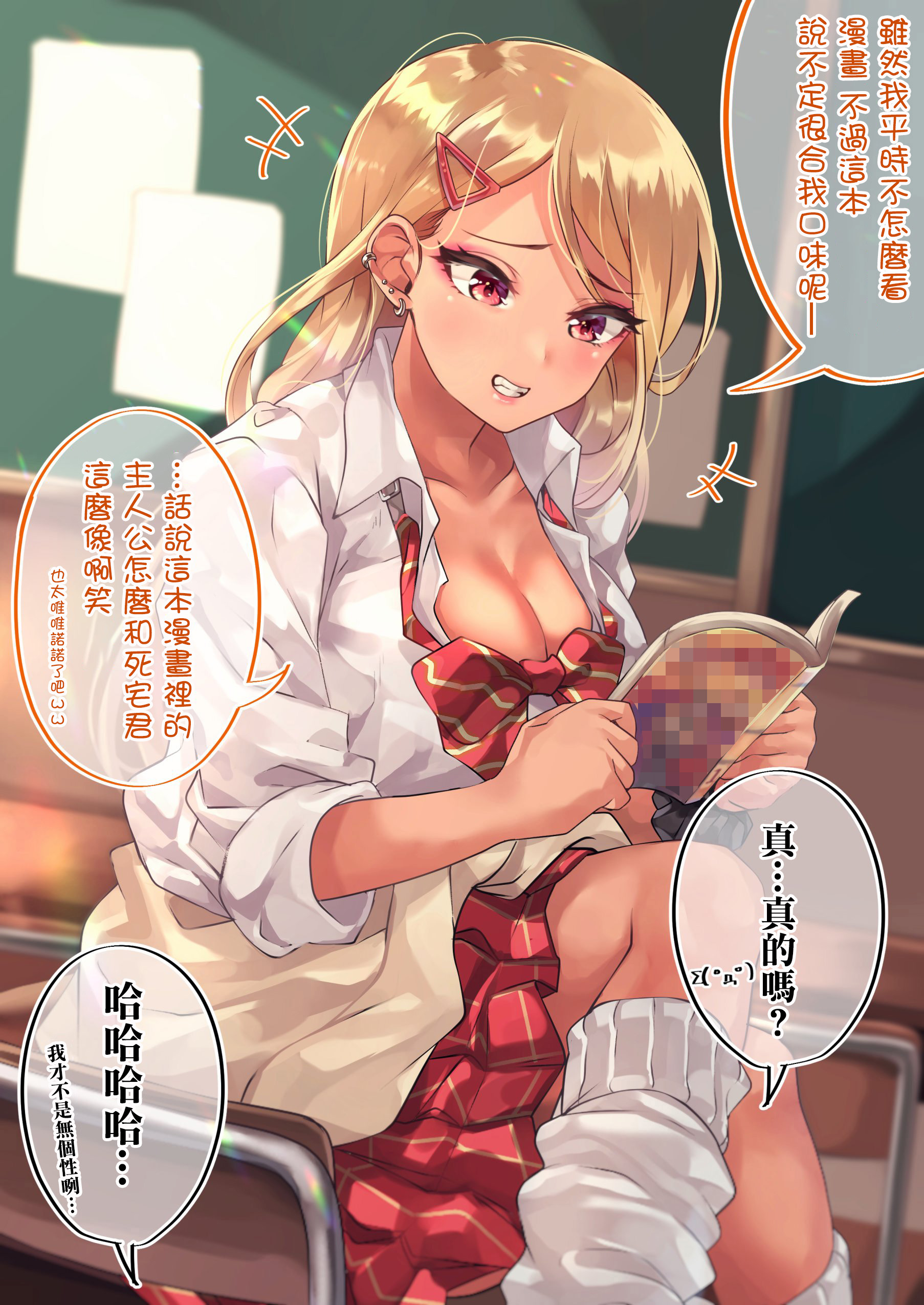 第09天2