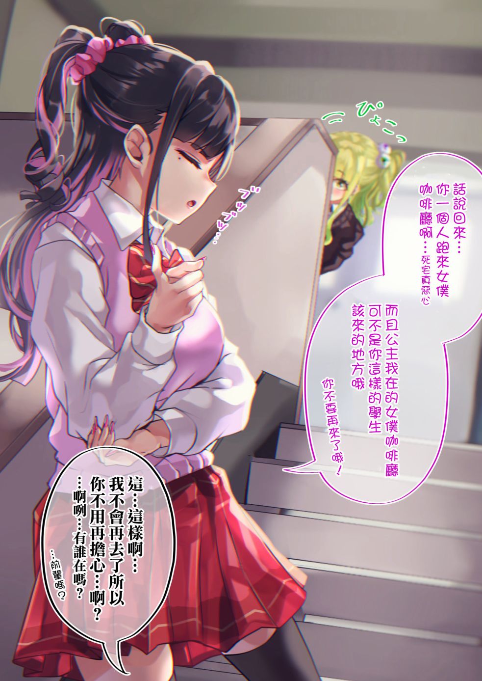 26.5话0