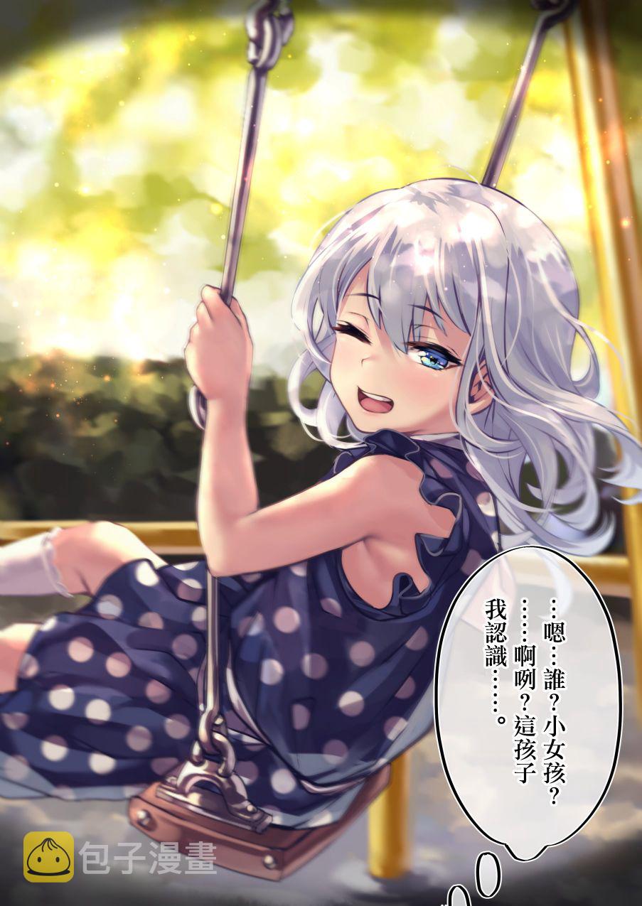 第95天0