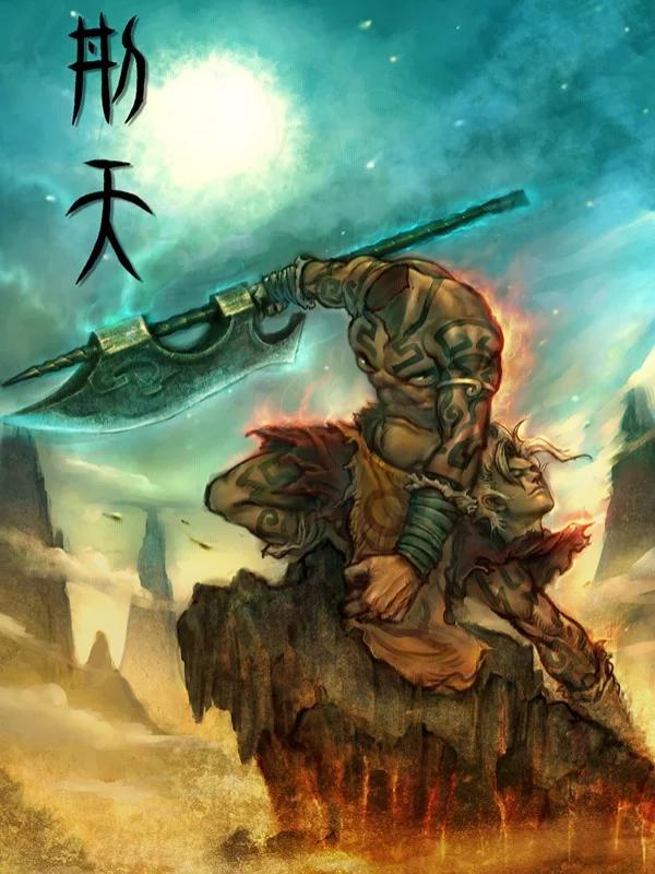 41话4