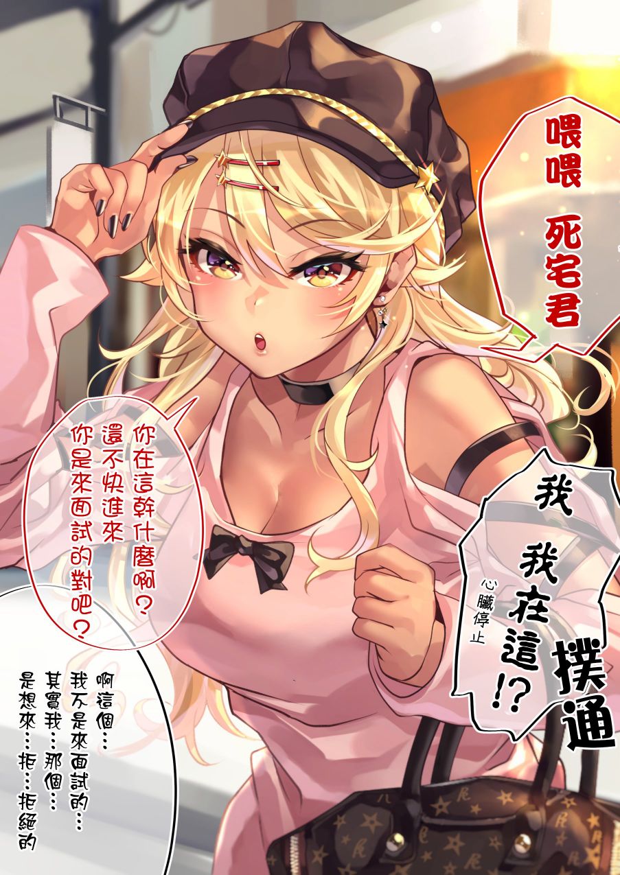 22话1