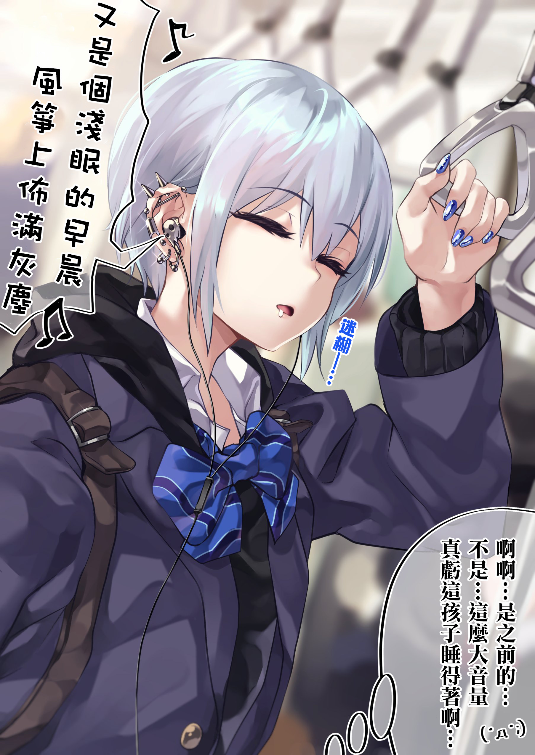 24.5话0