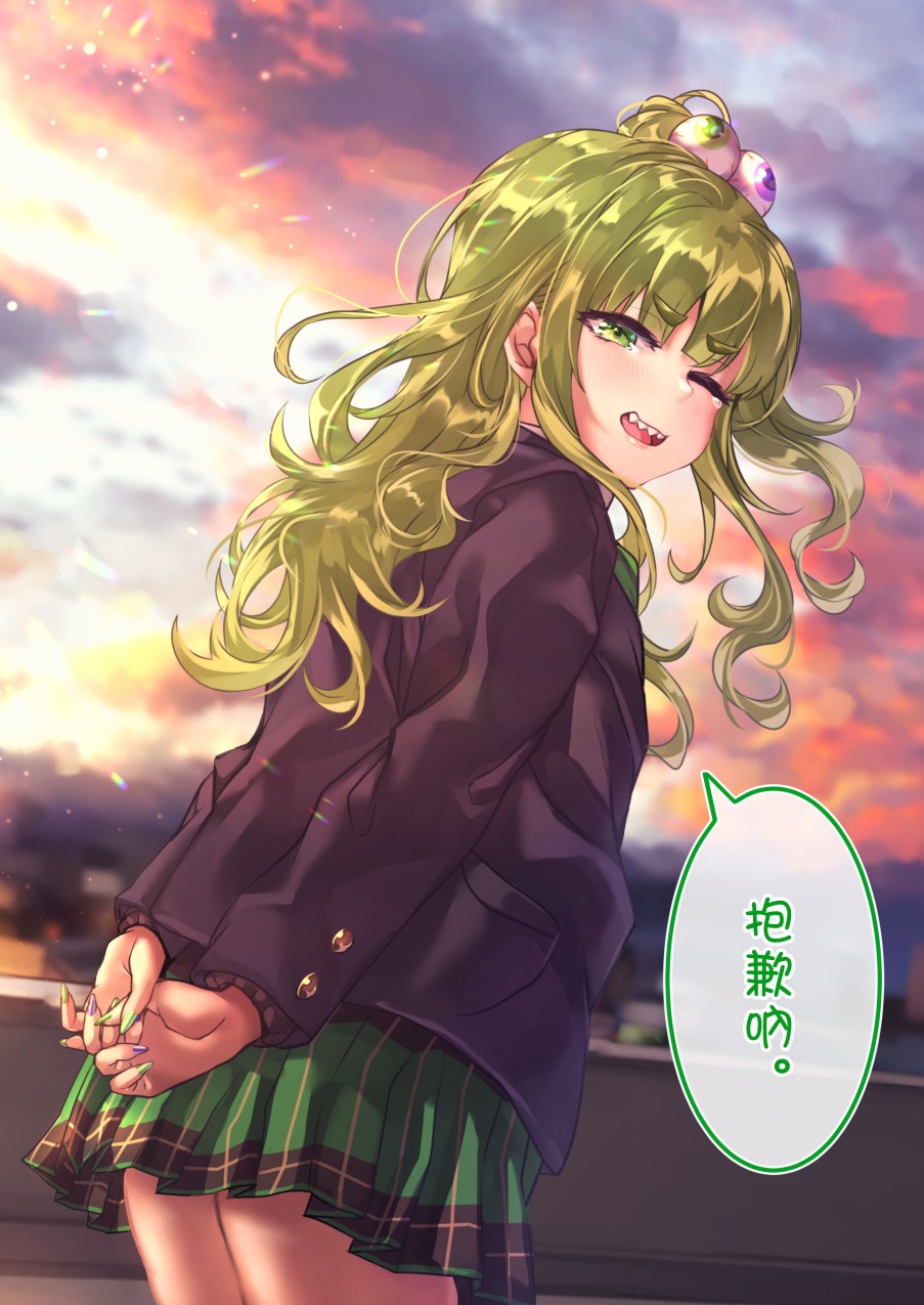 第100天③3
