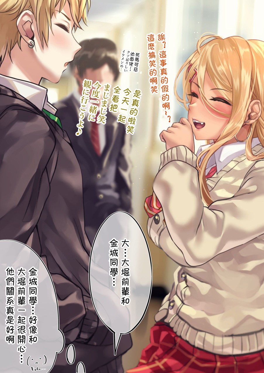 72话0