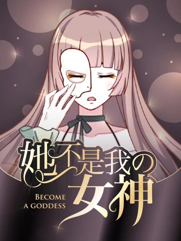 38.5话4