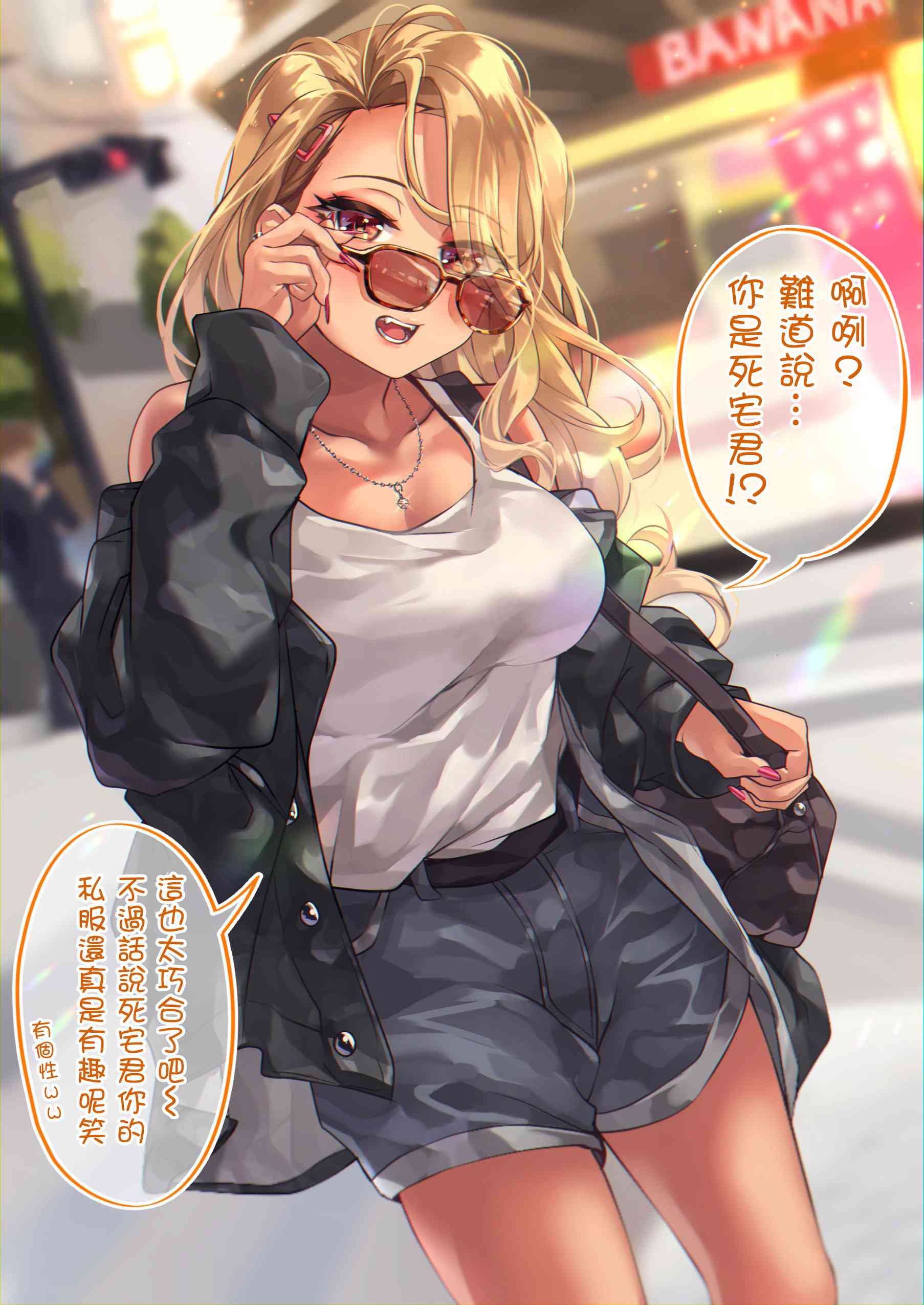 6话0