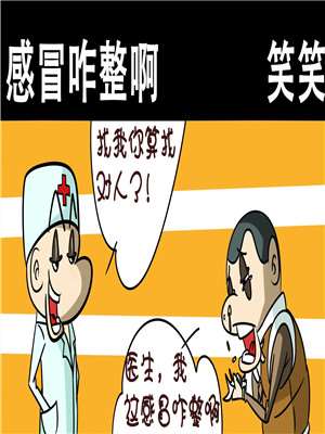 新图154