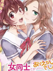 46话4