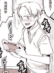52.1话4