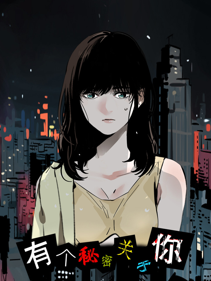 通知1