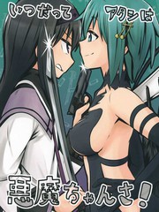 新图44