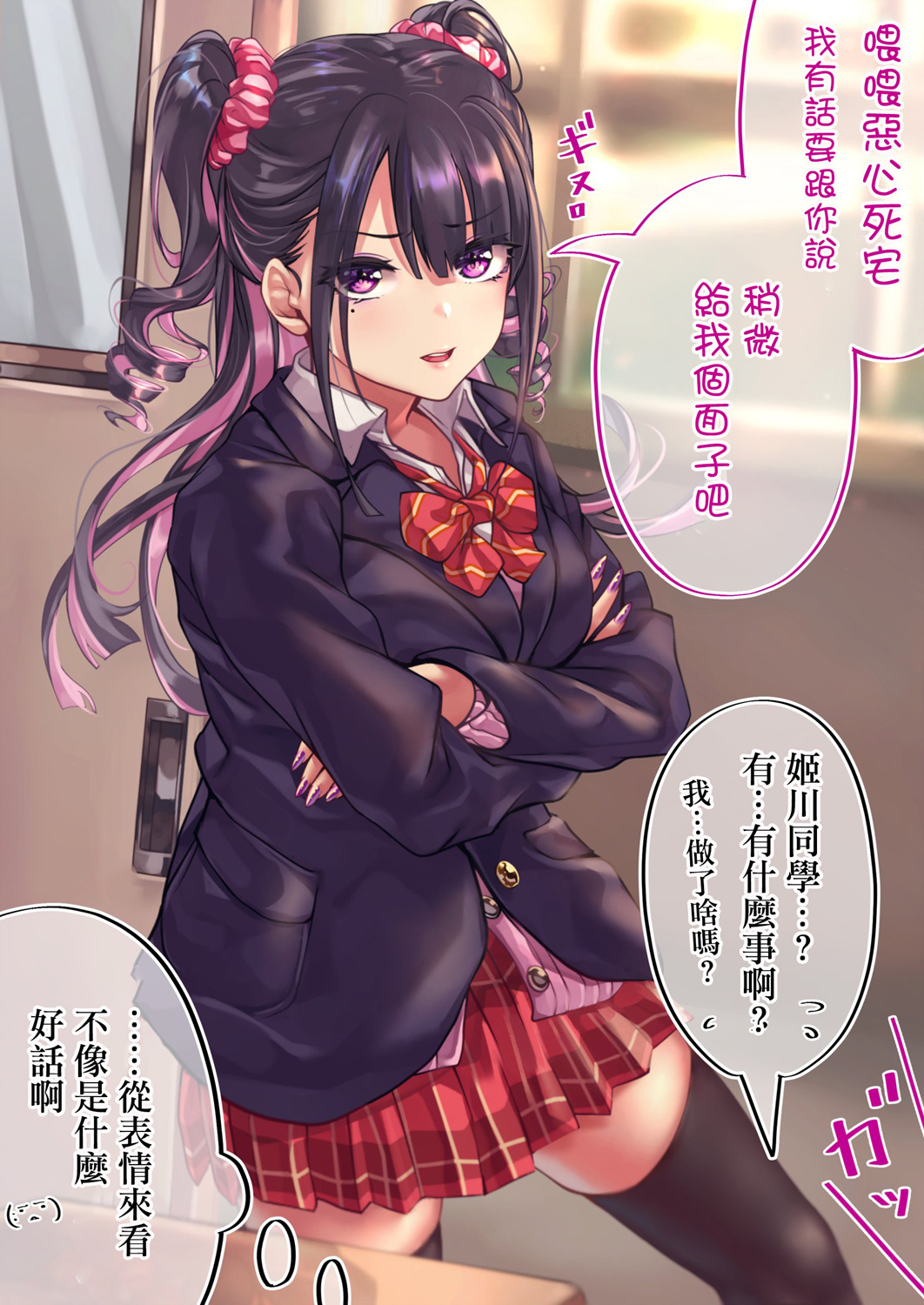 第94天0