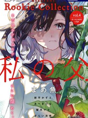 6话3