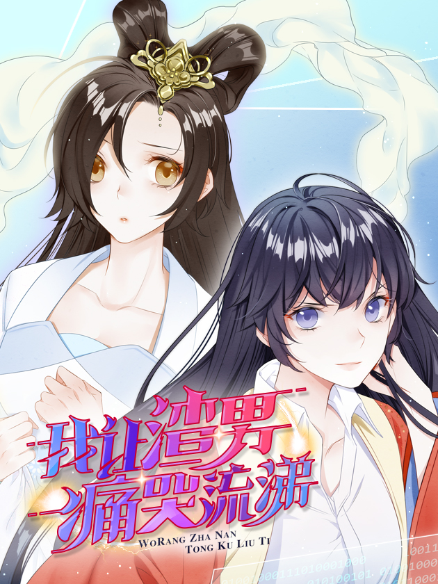 第94天续②3