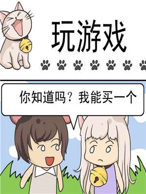新图34