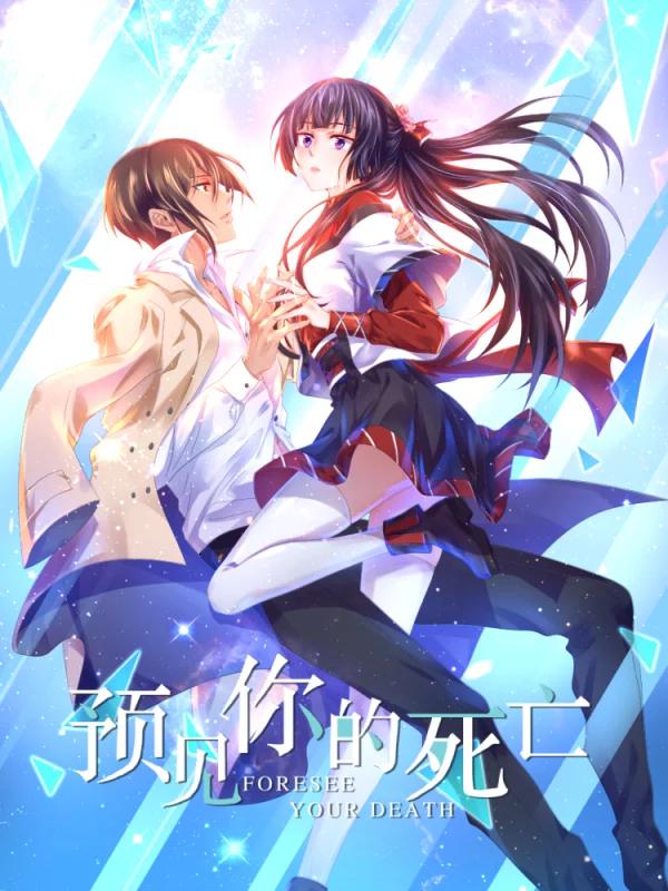 倒计时041