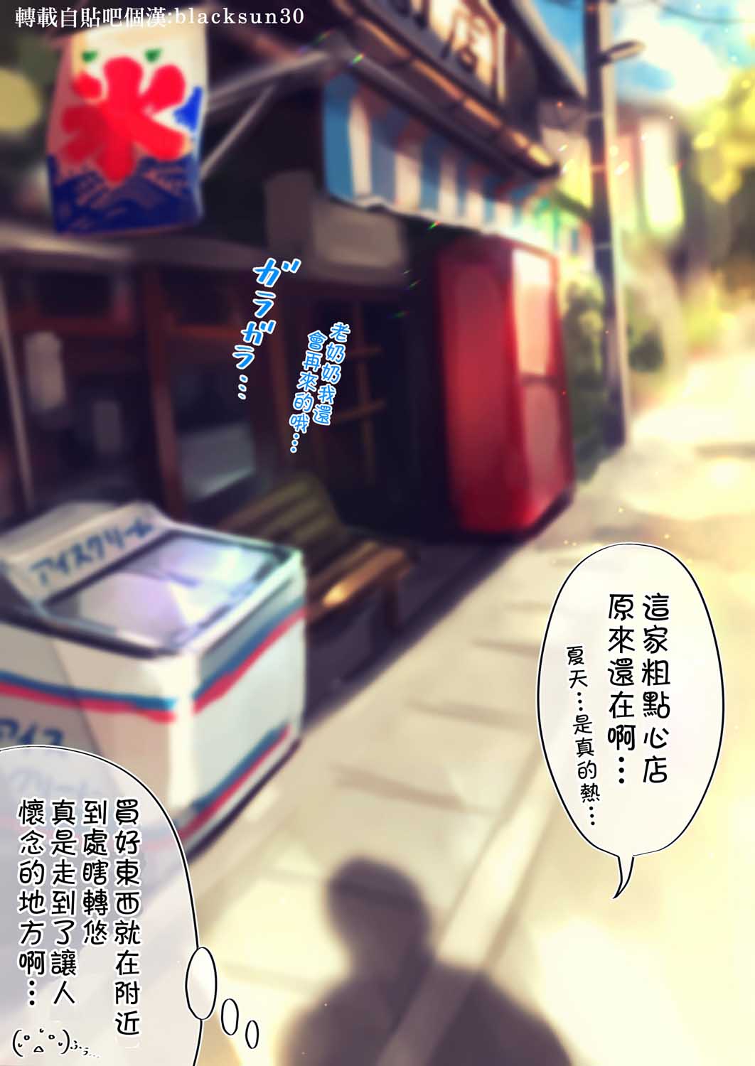 44话0