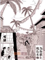 12话4