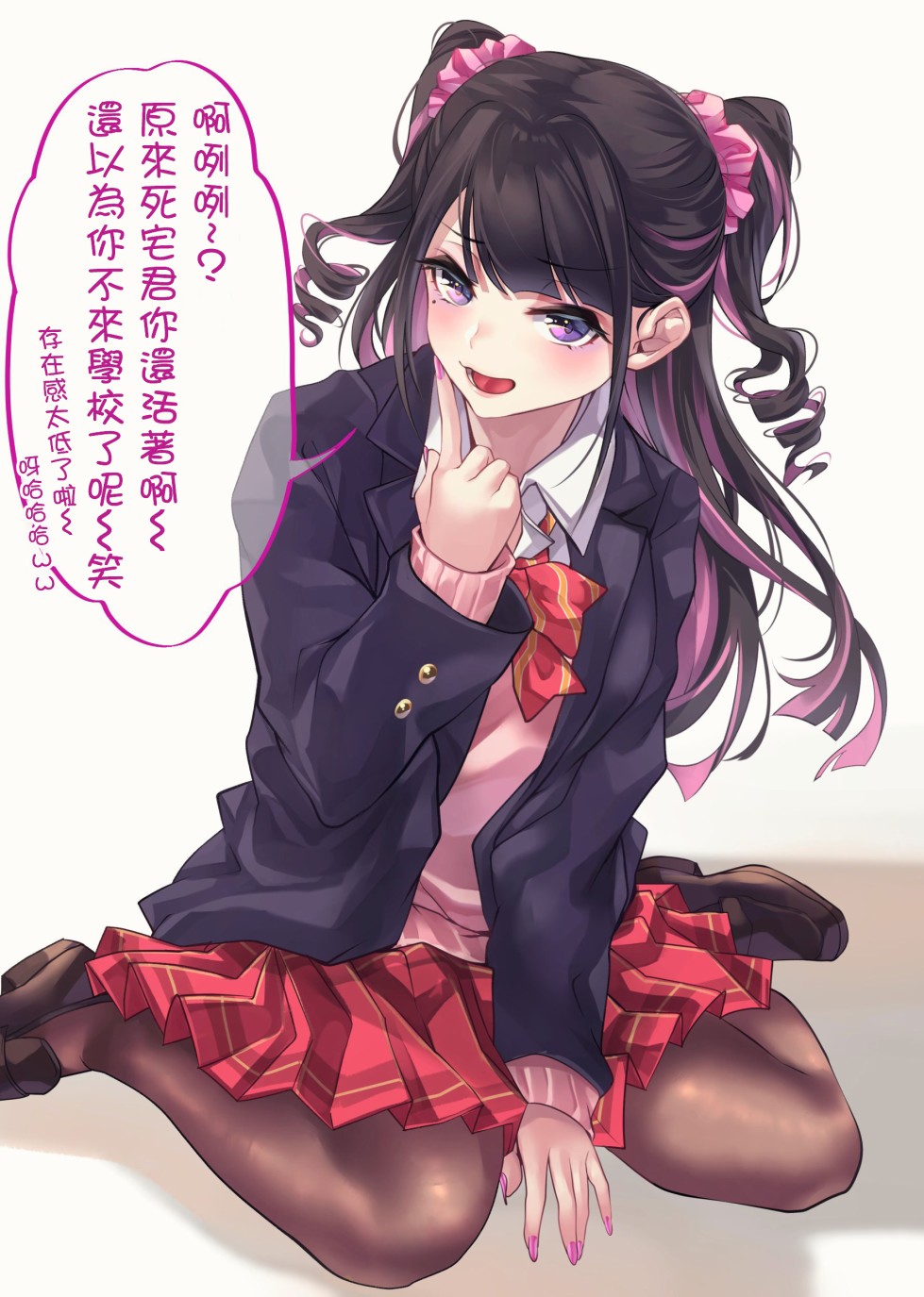 新图21