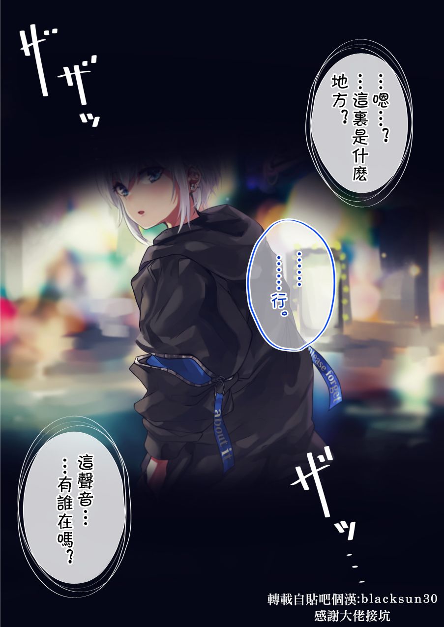 40话0