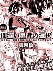 54.5话3