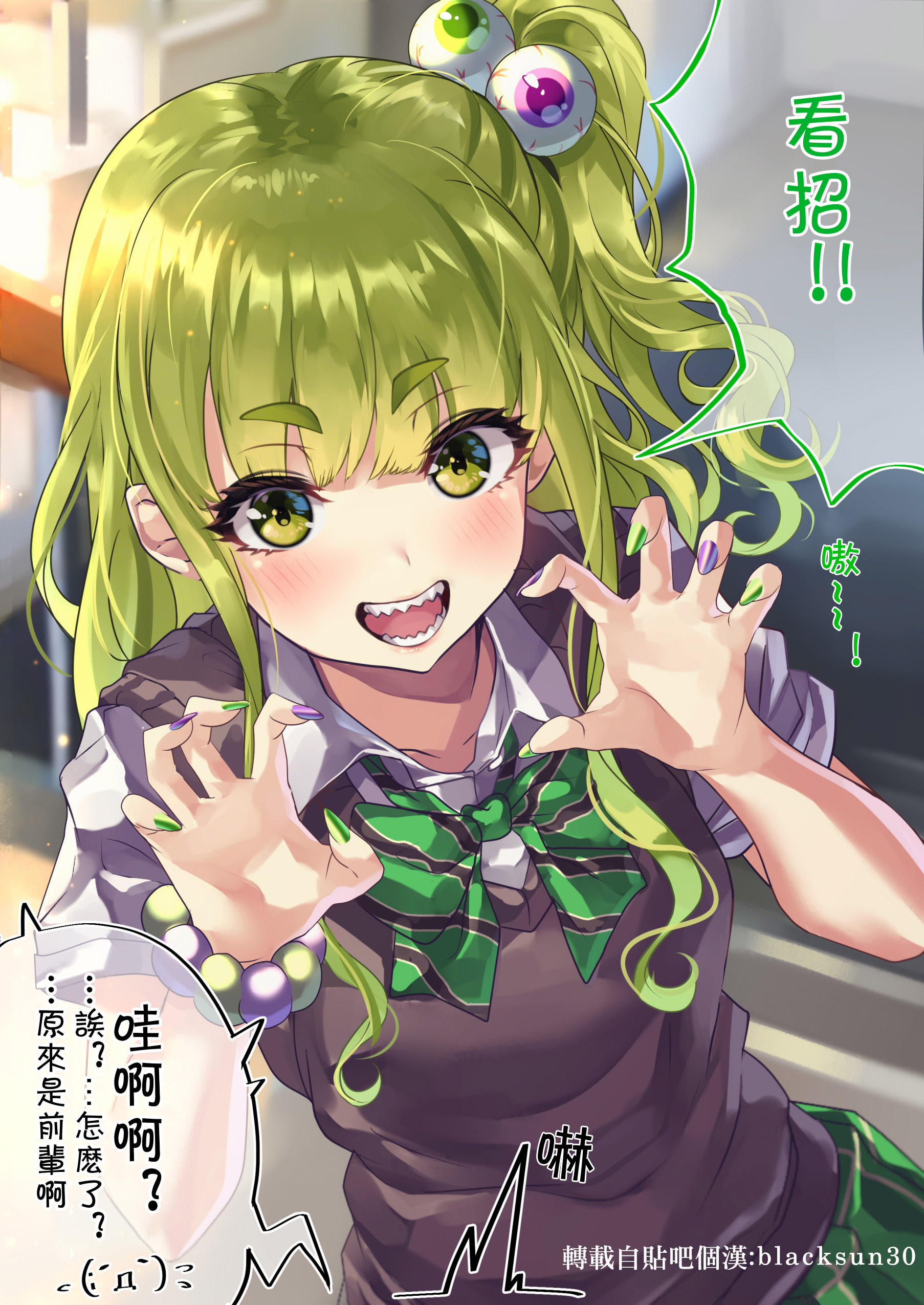 43话0