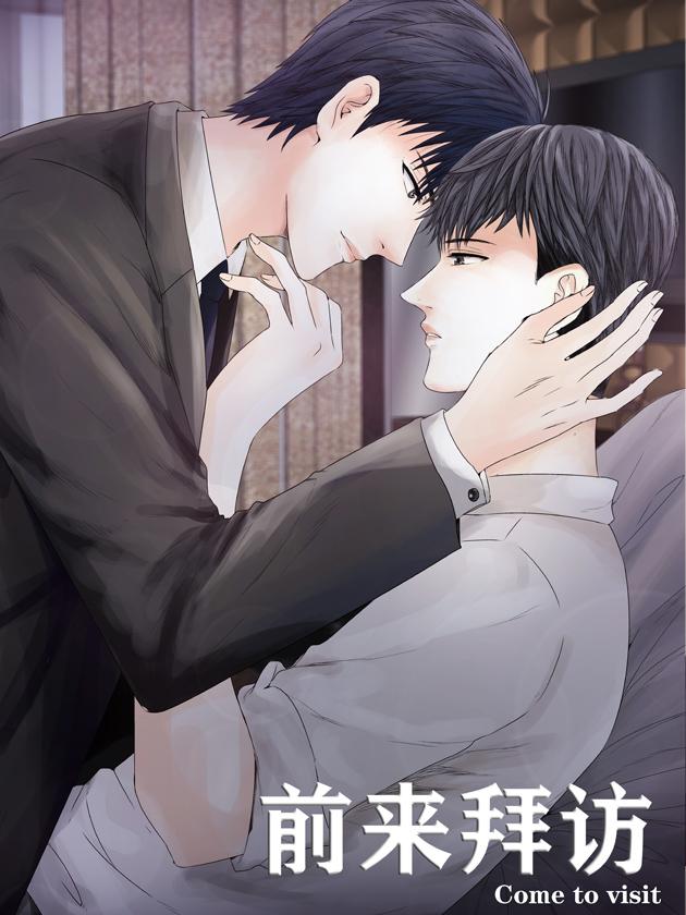 42话3