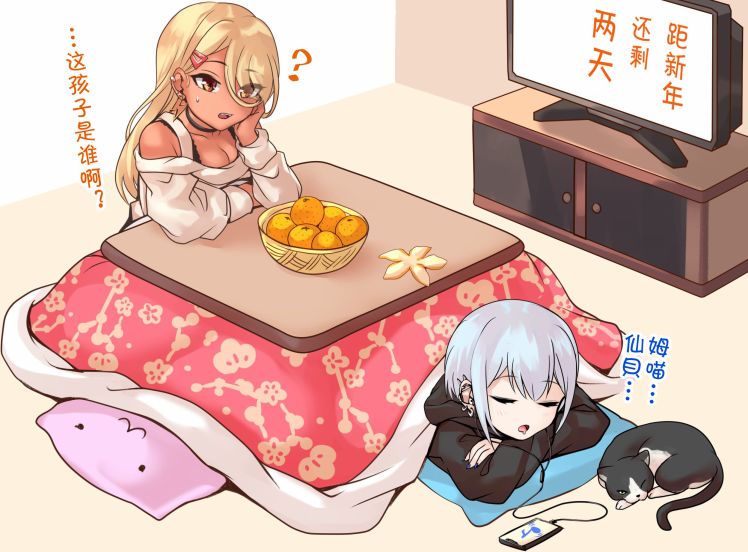新图231