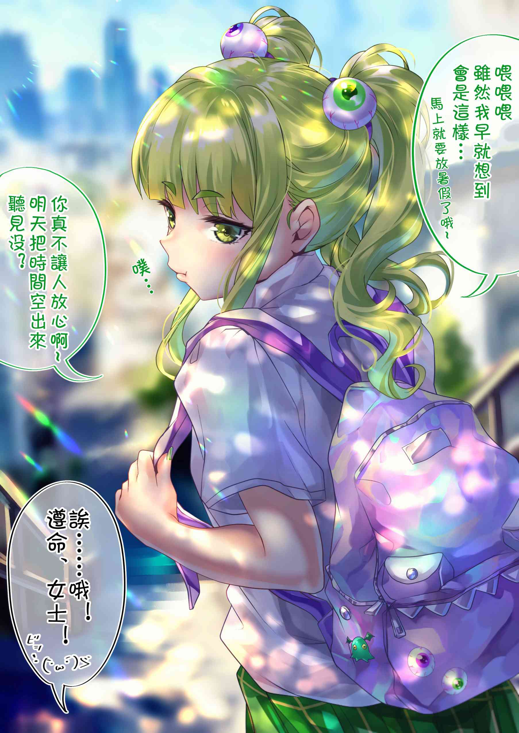 41话1