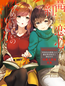 68话4