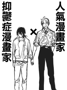倒计时042
