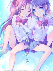 14话2