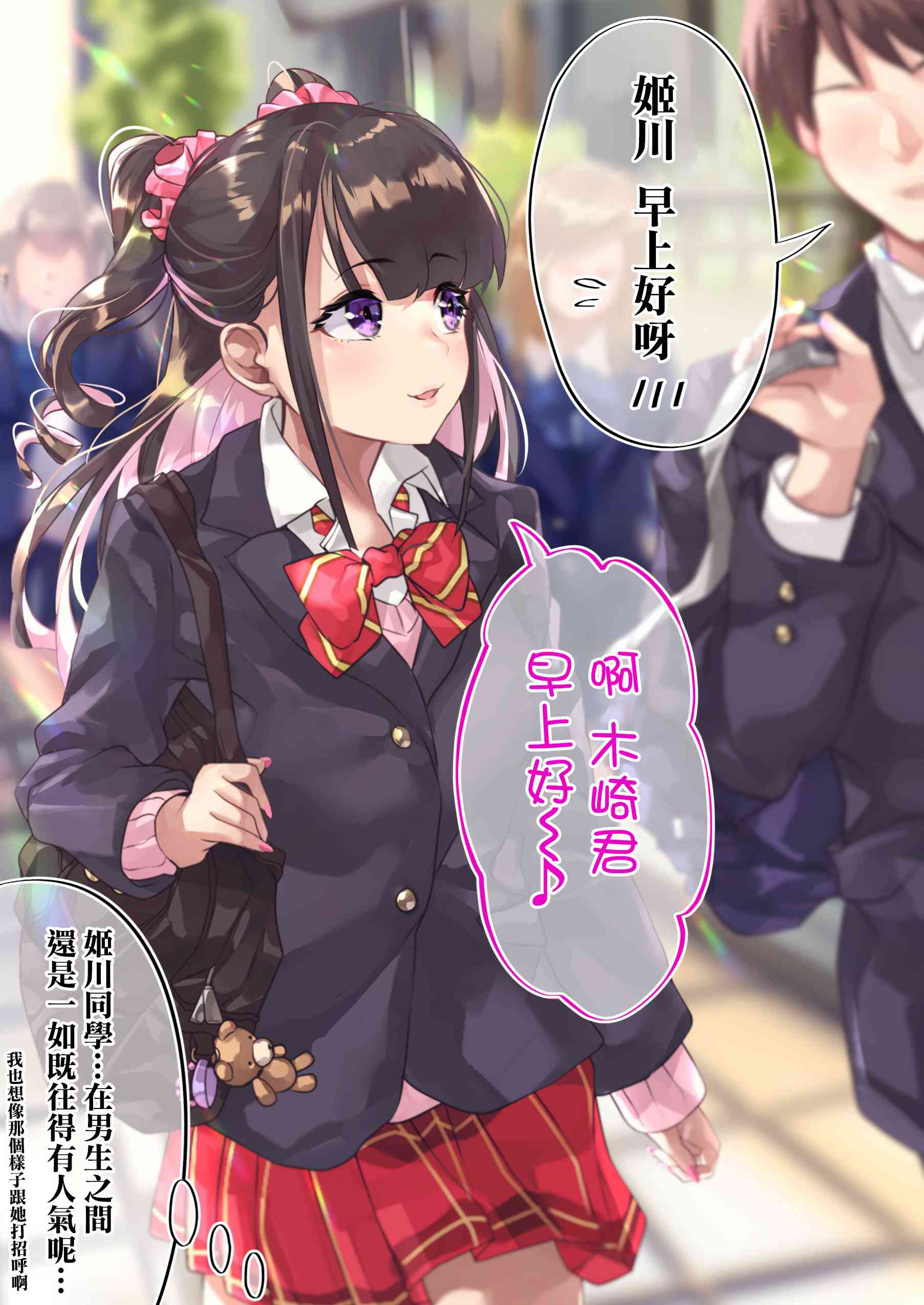 4话0
