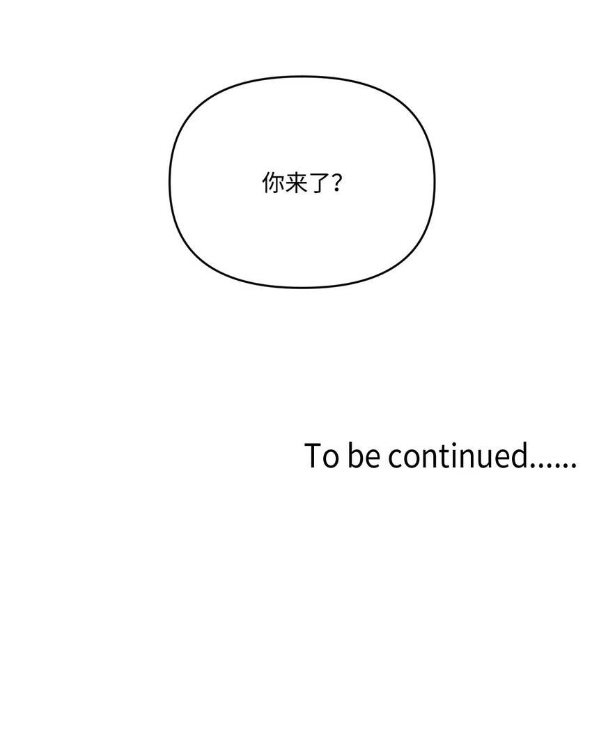 112 最后一个环节0