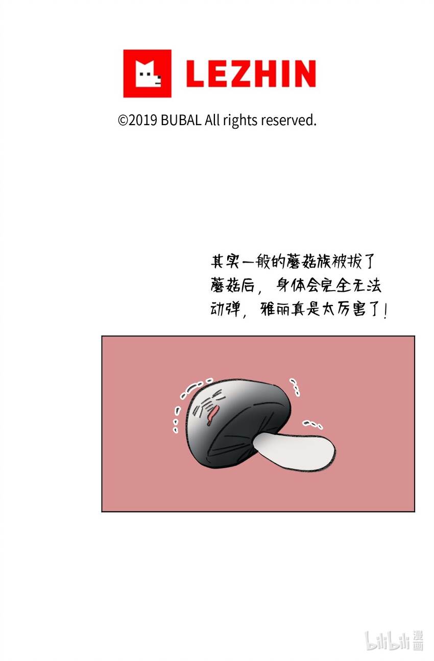 112 最后一个环节1